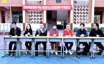 助学贷申请书范文5篇