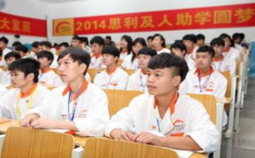 助学申请书范文1000字6篇