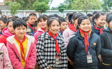 助学申请书范文200字8篇