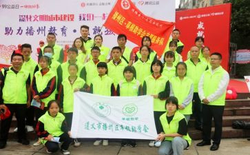 助学金书面申请书6篇