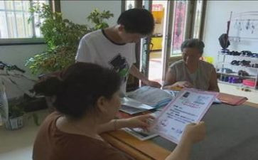 助学申请书高中800字7篇