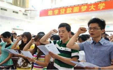 助学申请书格式模板7篇