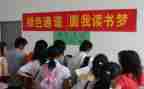 拿助学金感恩心得体会5篇