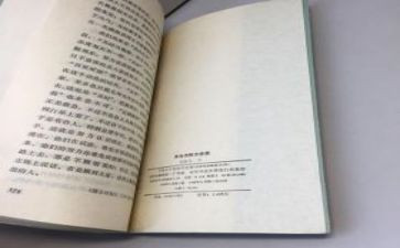 朱自清匆匆读后感6篇