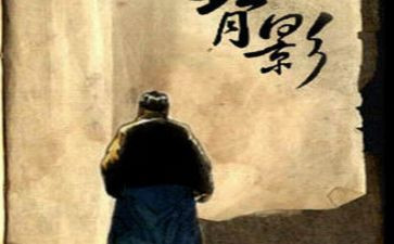 朱自清文章读后感600字7篇