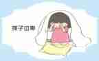 《自卑与超越》读后感5篇