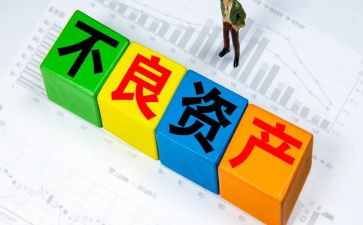 资产科个人工作总结5篇