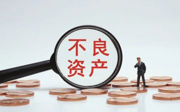 资产管理员年终总结5篇