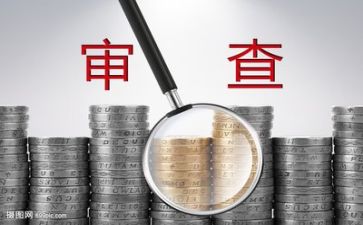资金部月工作计划6篇