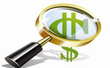 存量资金自查报告8篇