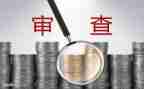 资金部月工作计划6篇