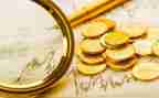 专项资金自查报告范文7篇