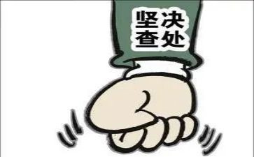 个人自查自纠工作总结报告5篇
