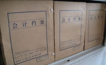 资料岗个人总结精选7篇