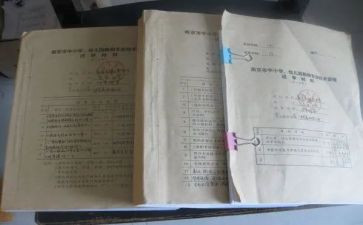资料员的年度工作总结6篇