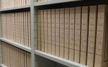 土建资料员工作总结6篇