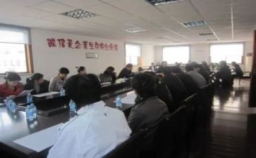 水资源保护的心得体会5篇