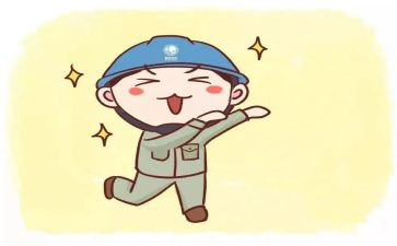 幼儿园总工作计划优质6篇