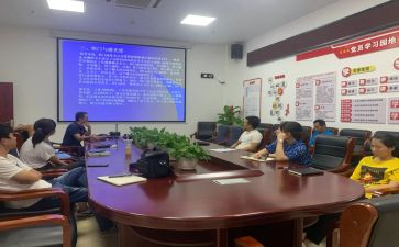 综合部文员年终总结范文7篇