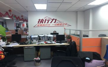 2023年综合部个人工作总结5篇
