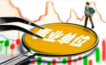 综合工个人总结优质5篇