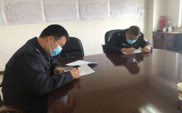 综合员年度工作计划参考8篇