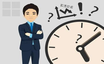 总监办年度工作总结模板6篇