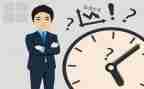 总监年度工作计划5篇