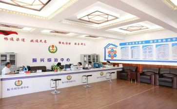 学校安全综治工作计划6篇