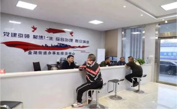 2023乡镇综治工作总结6篇