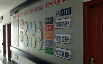 x县综治工作计划参考7篇
