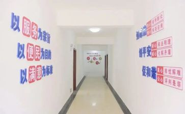 综治工作年终个人总结7篇