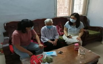走访寻工作总结优质6篇