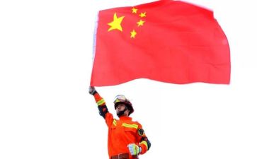 演讲稿祖国在我心中450最新5篇