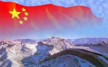 送祖国演讲稿推荐7篇