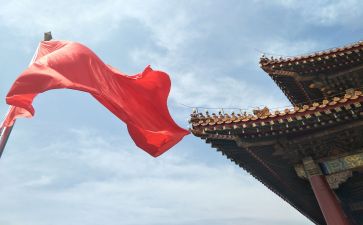 我和我的祖国的作文模板6篇