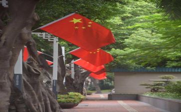 有祖国演讲稿通用8篇