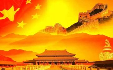哦我的祖国演讲稿8篇