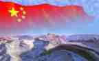 我的祖国作文800字8篇