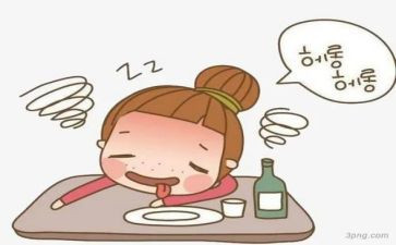 伍子醉工作心得体会5篇