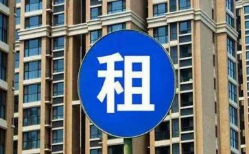 租赁合同的模板优秀5篇