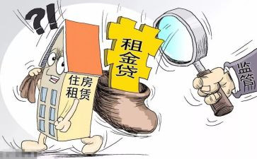 2024年门面租赁合同精选5篇