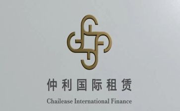 公寓房屋租赁合同优质5篇