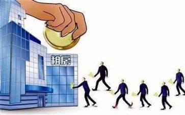 房屋租赁合同合同5篇