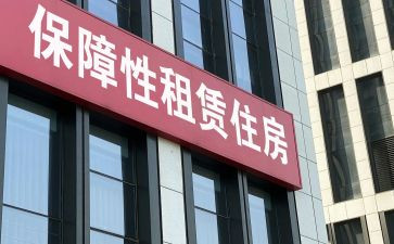 2024年门面租赁合同推荐6篇