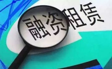 房屋合租租赁合同通用5篇