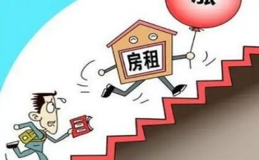 2024房屋租赁合同通用8篇
