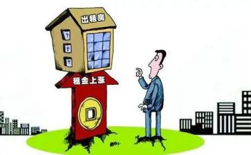 房屋租赁解除合同通用8篇