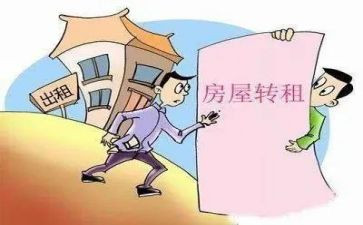 机械租赁合同模板5篇