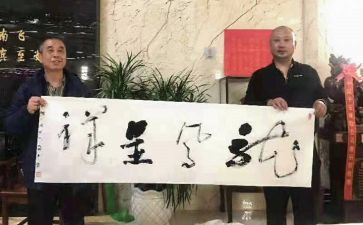 遵纪守法的心得体会5篇